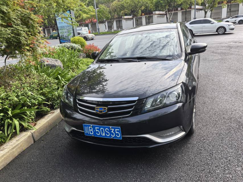 GEELY Emgrand 2015 imagem de carro #2