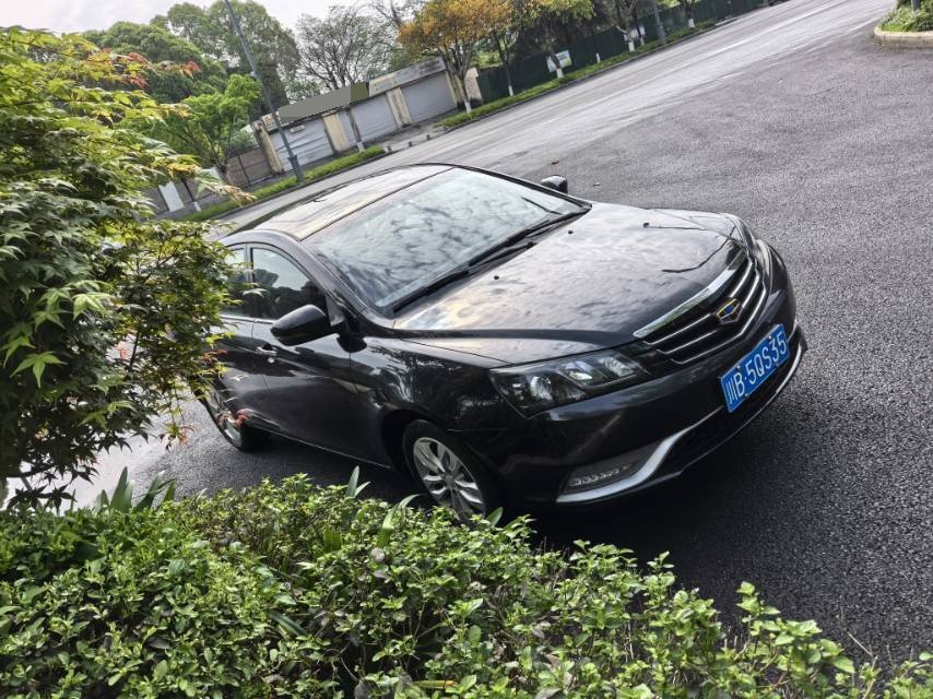 GEELY Emgrand 2015 imagem de carro #3