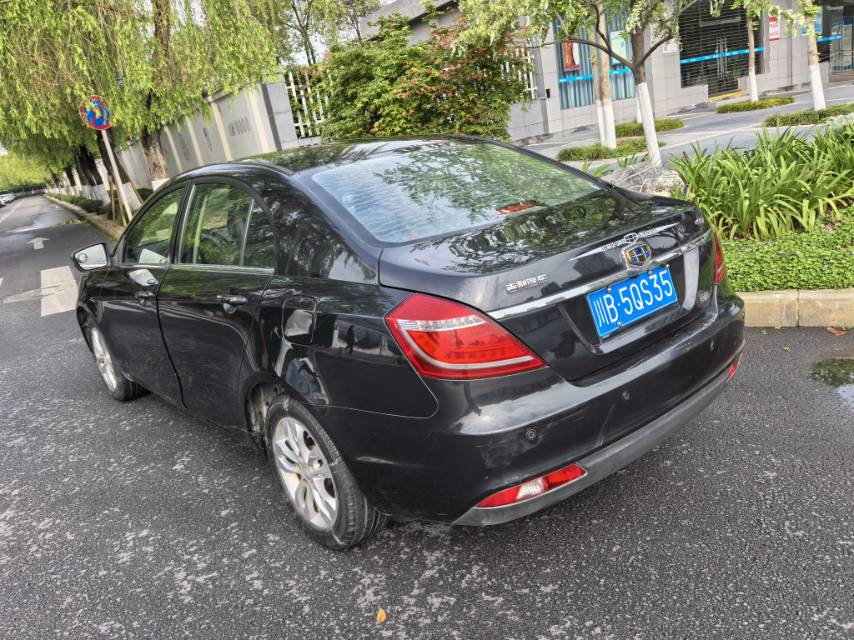 GEELY Emgrand 2015 imagem de carro #4