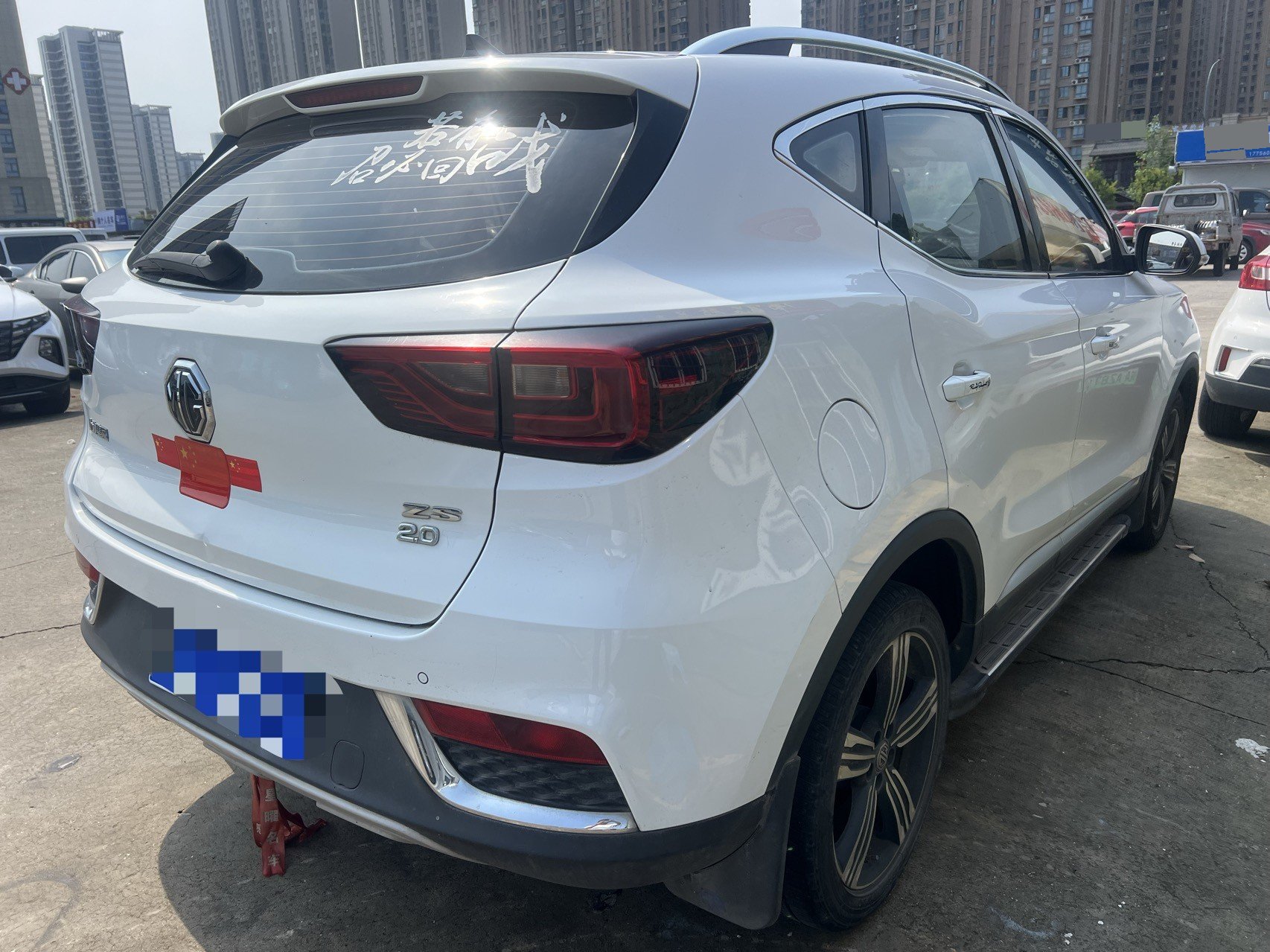 MG ZS 2019 imagem de carro #4
