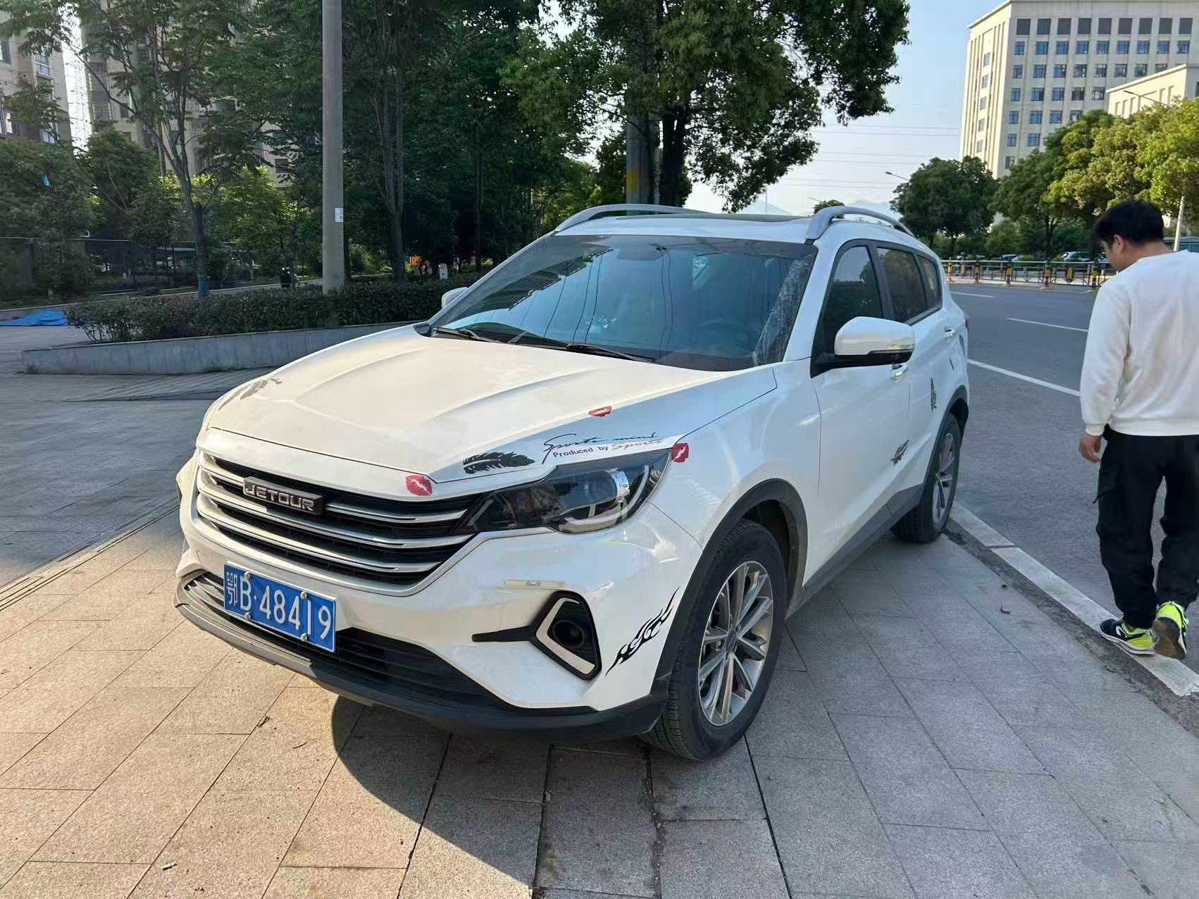 Jetour X70M 2021 Jetour X70M 2021 image de voiture