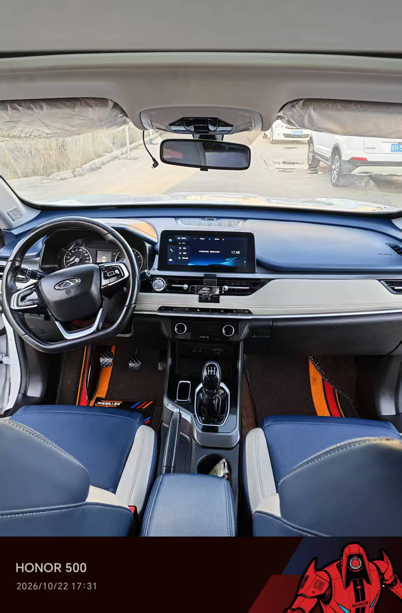 Chery Tiggo 5x 2023 #3 Chery Tiggo 5x 2023 صورة سيارة #3
