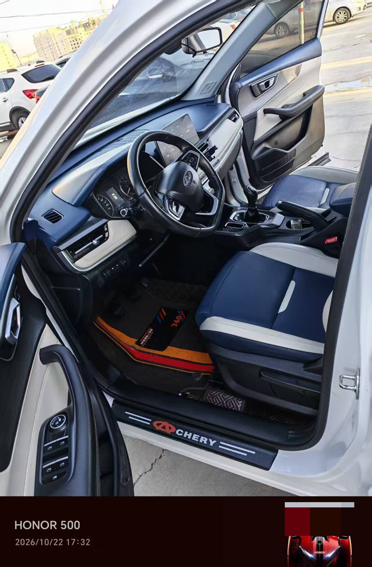 Chery Tiggo 5x 2023 #2 Chery Tiggo 5x 2023 صورة سيارة #2