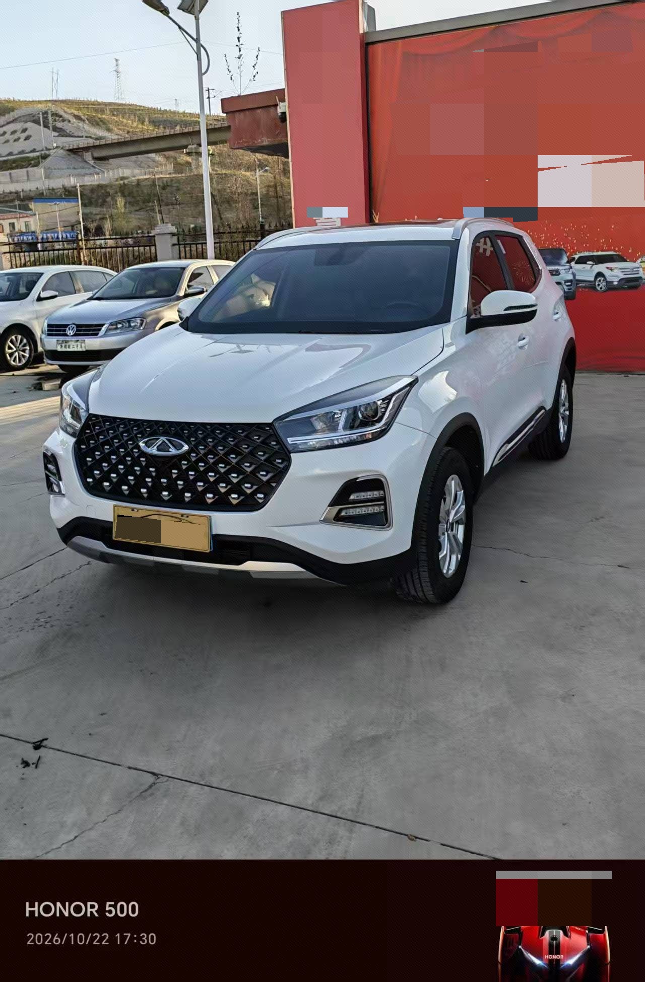 Chery Tiggo 5x 2023 Chery Tiggo 5x 2023 صورة سيارة