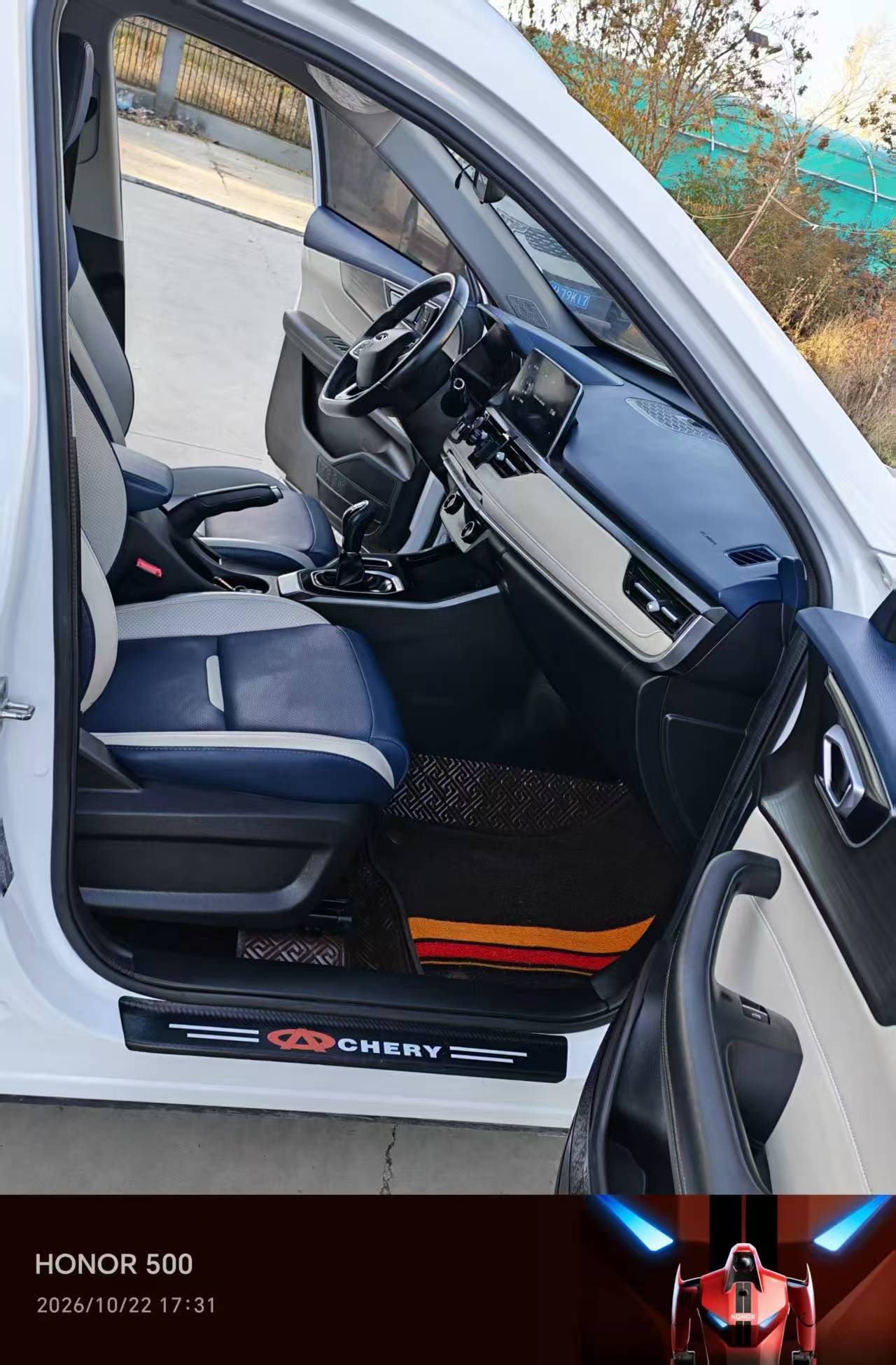 Chery Tiggo 5x 2023 #5 Chery Tiggo 5x 2023 صورة سيارة #5