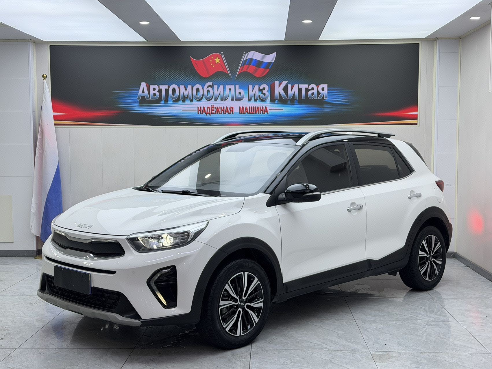 Kia KX1 2023 Kia KX1 2023 car image