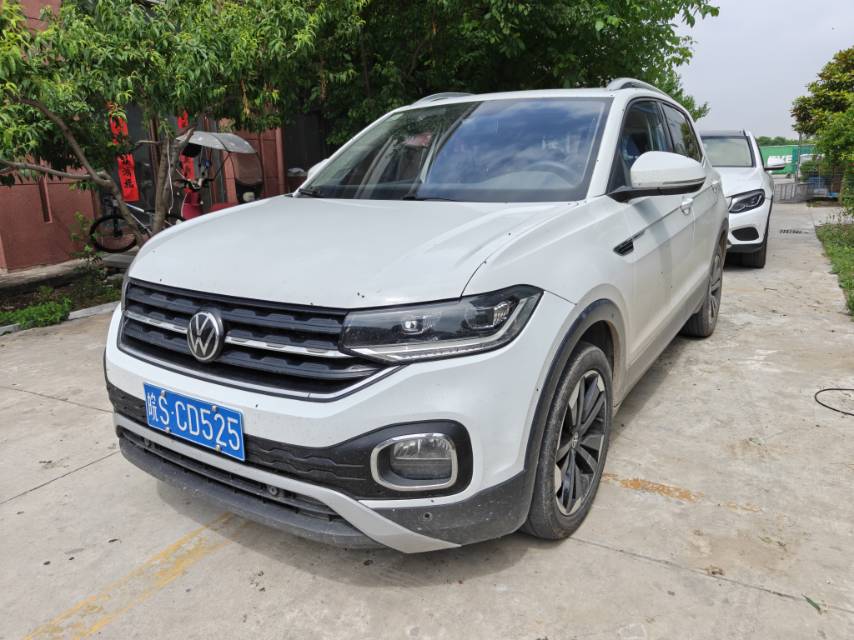 Volkswagen Tacqua 2021 car image 