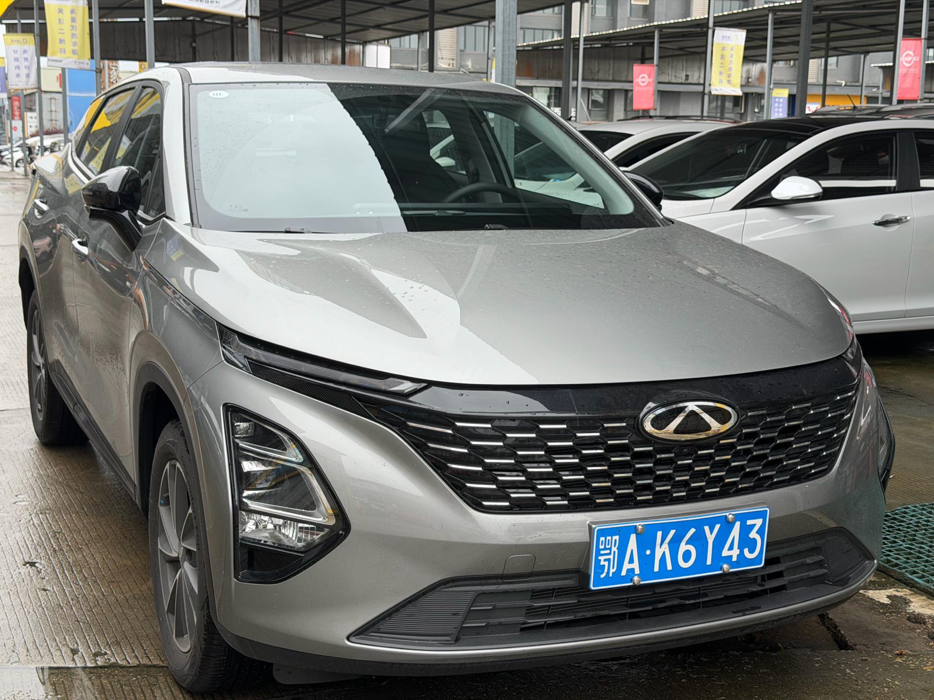 Chery Tiggo 5x 2026 #2 Chery Tiggo 5x 2026 car image #2