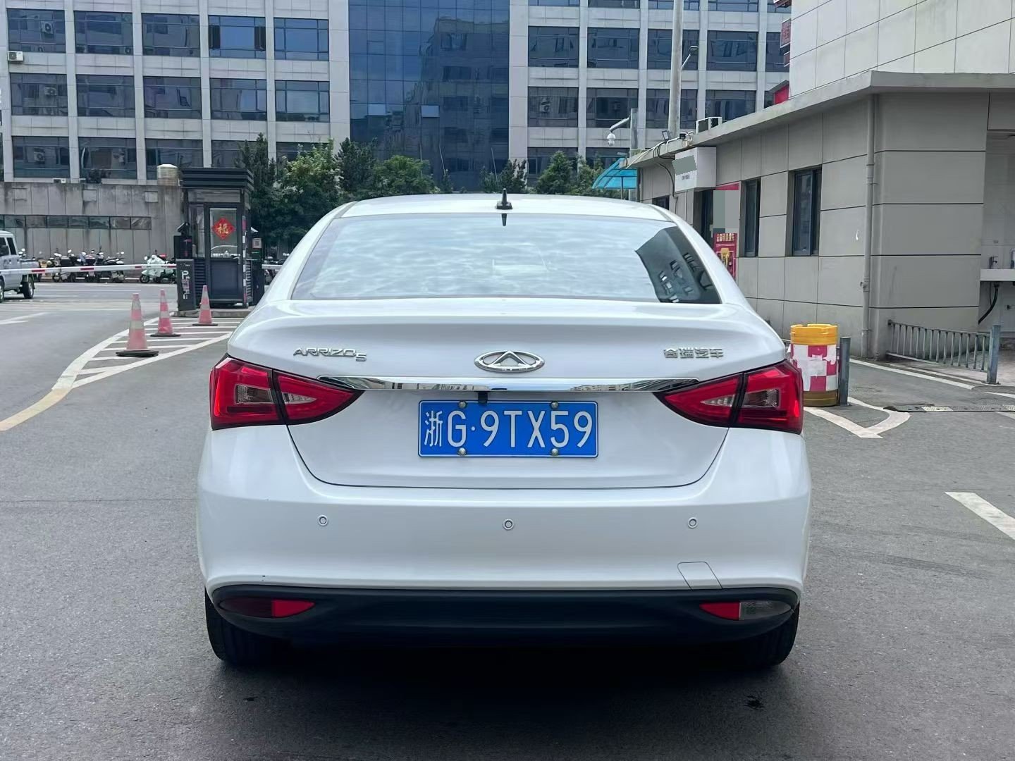 Chery Arrizo 5 2024 #5 Chery Arrizo 5 2024 image de voiture #5