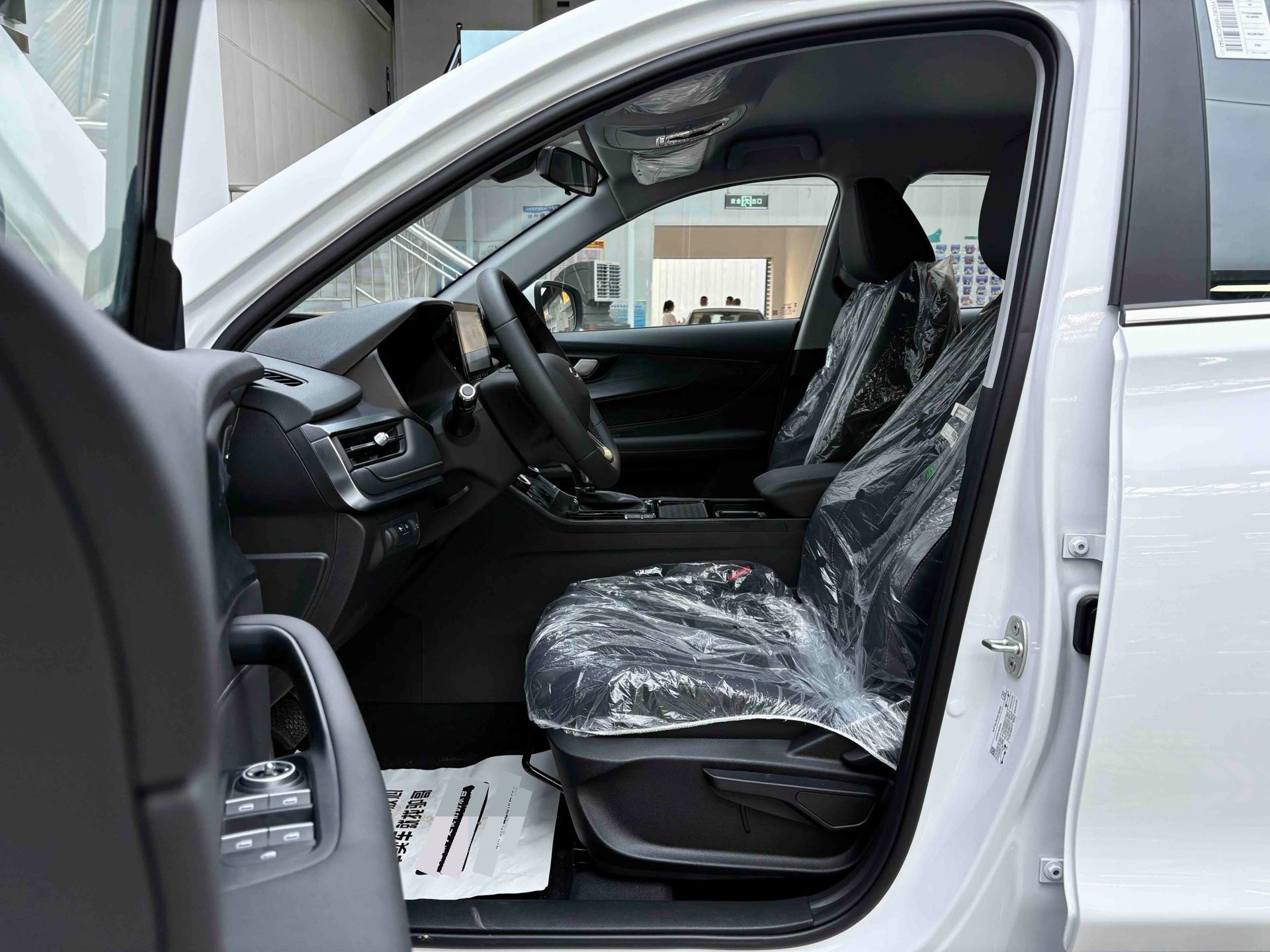 Chery Tiggo 5x 2026 #4 Chery Tiggo 5x 2026 car image #4