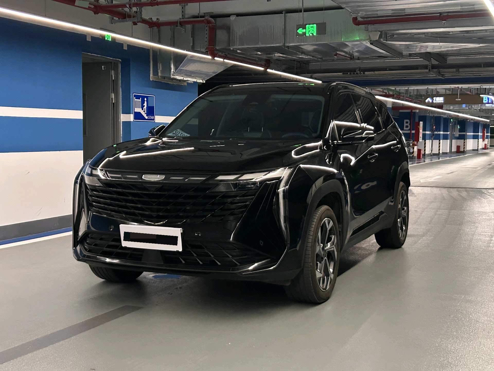 GEELY Boyue L 2024 GEELY Boyue L 2024 car image