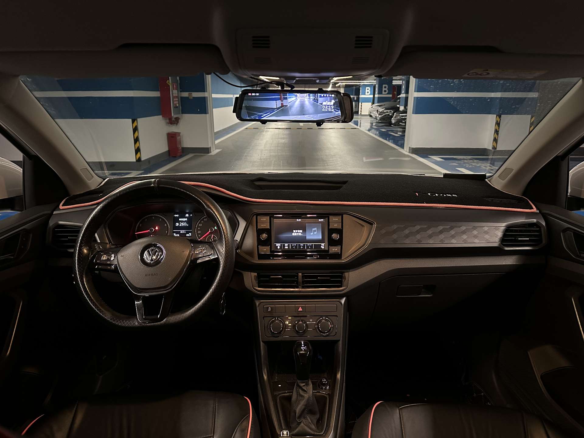 Volkswagen T-Cross 2020 #2 Volkswagen T-Cross 2020 car image #2