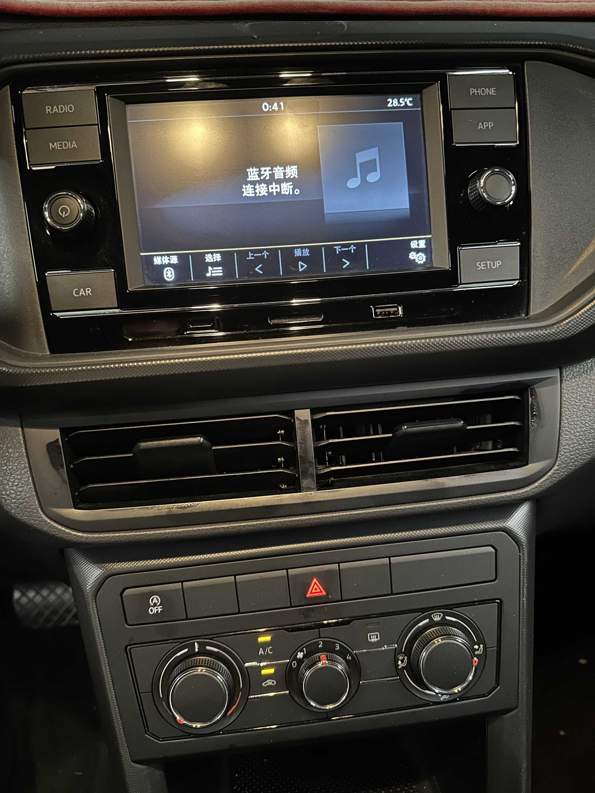 Volkswagen T-Cross 2020 #19 Volkswagen T-Cross 2020 car image #19