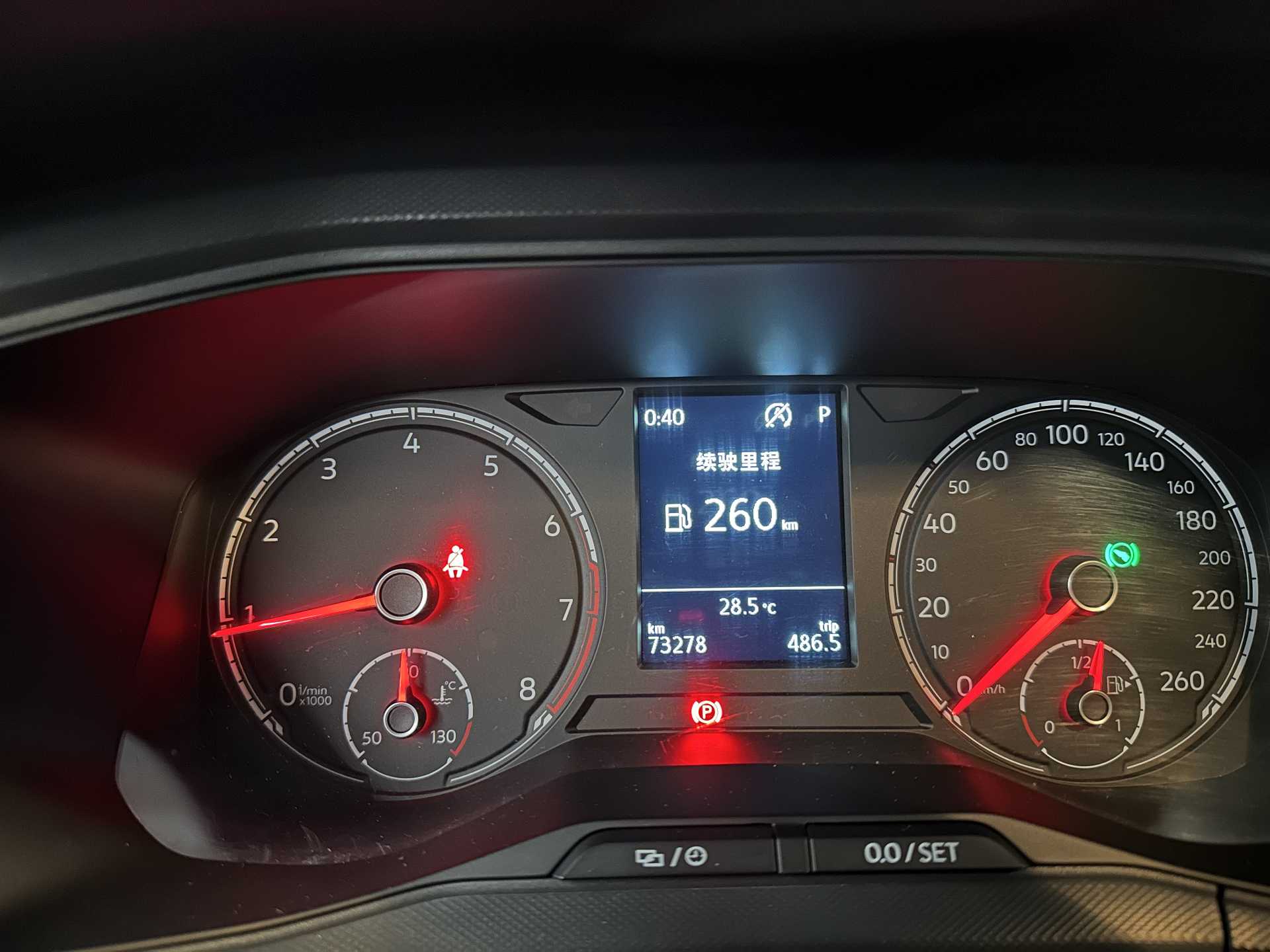 Volkswagen T-Cross 2020 #19 Volkswagen T-Cross 2020 car image #19