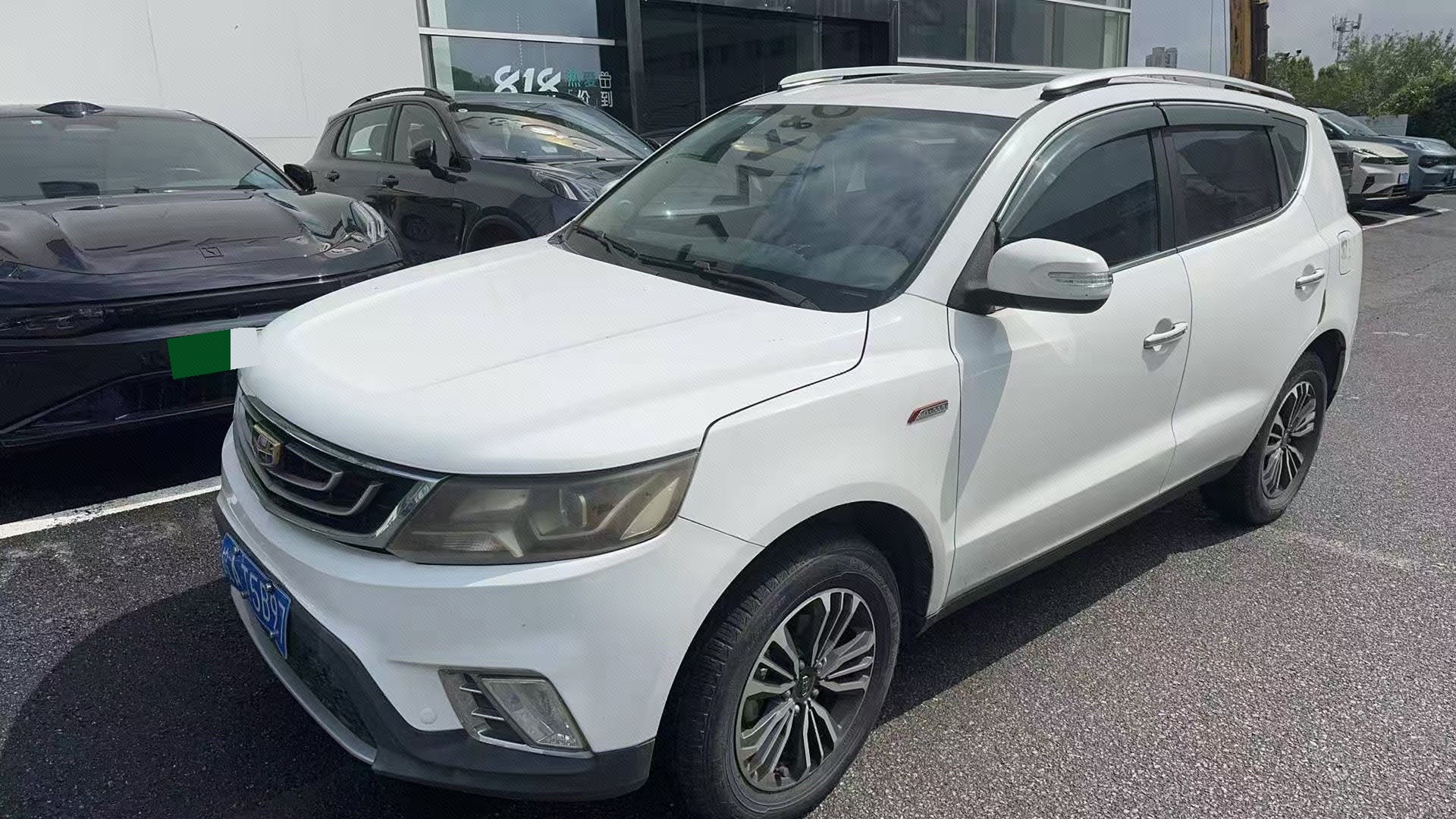 GEELY Vision X6 2017 GEELY Vision X6 2017 imagem de carro