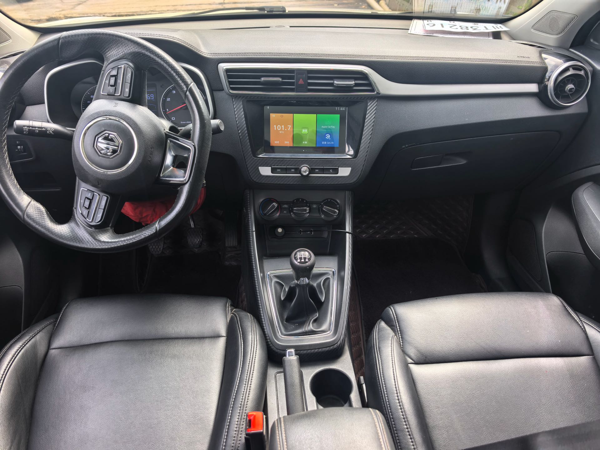 MG ZS 2019 #5 MG ZS 2019 imagen de coche #5