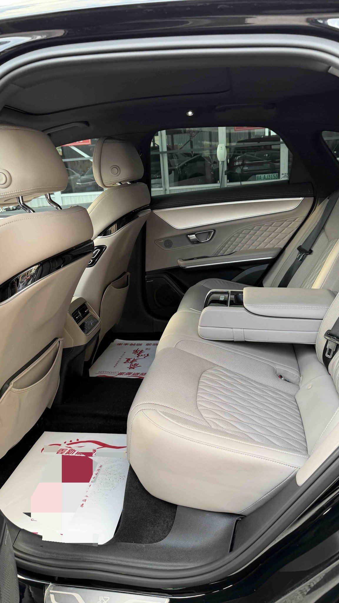 BYD Han 2024 car image #4