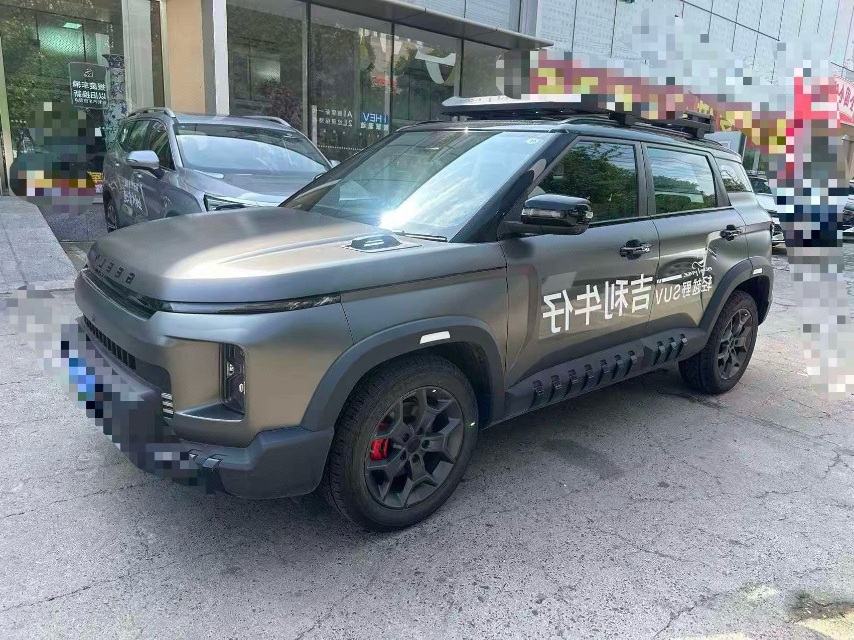 GEELY Cowboy 2026 GEELY Cowboy 2026 car image