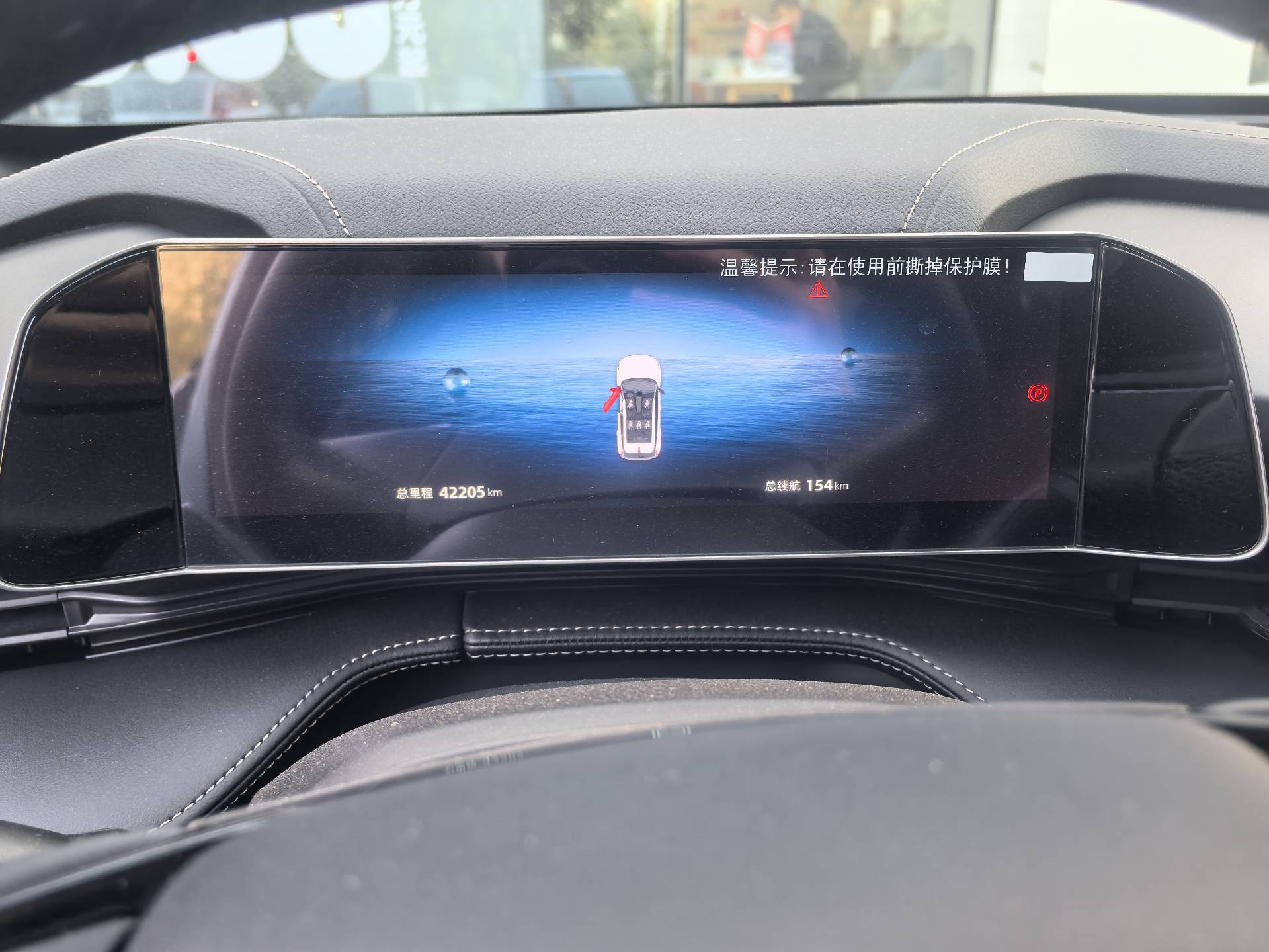 GEELY Boyue 2023 #6 GEELY Boyue 2023 immagine di auto #6