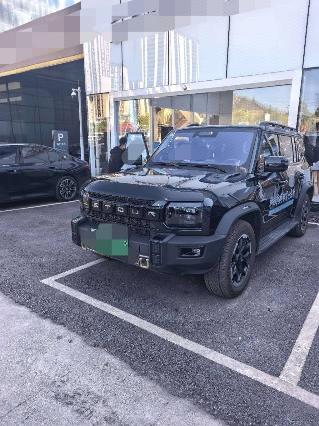 2026 2026 car image