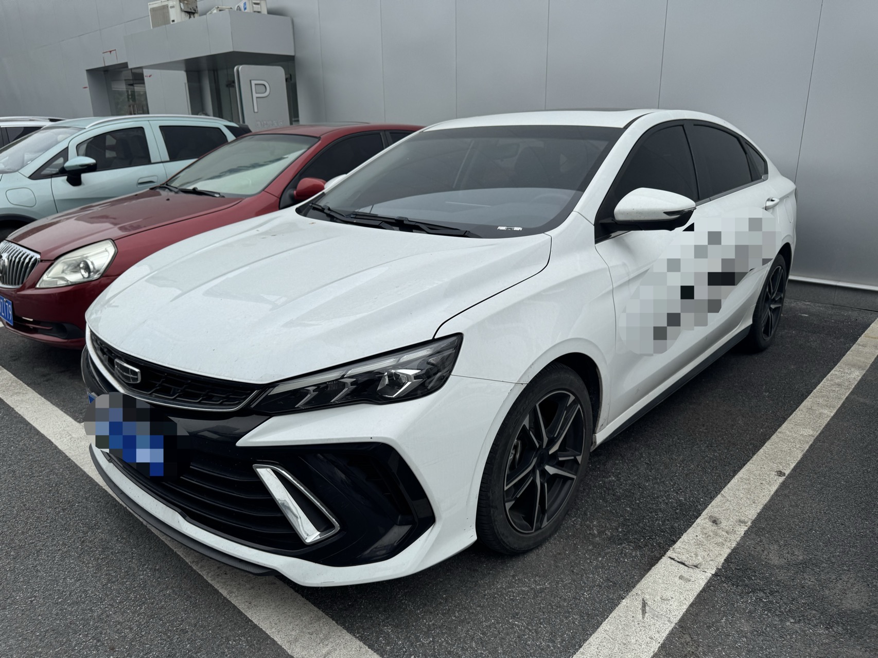 GEELY Binray 2024 imagen de coche 