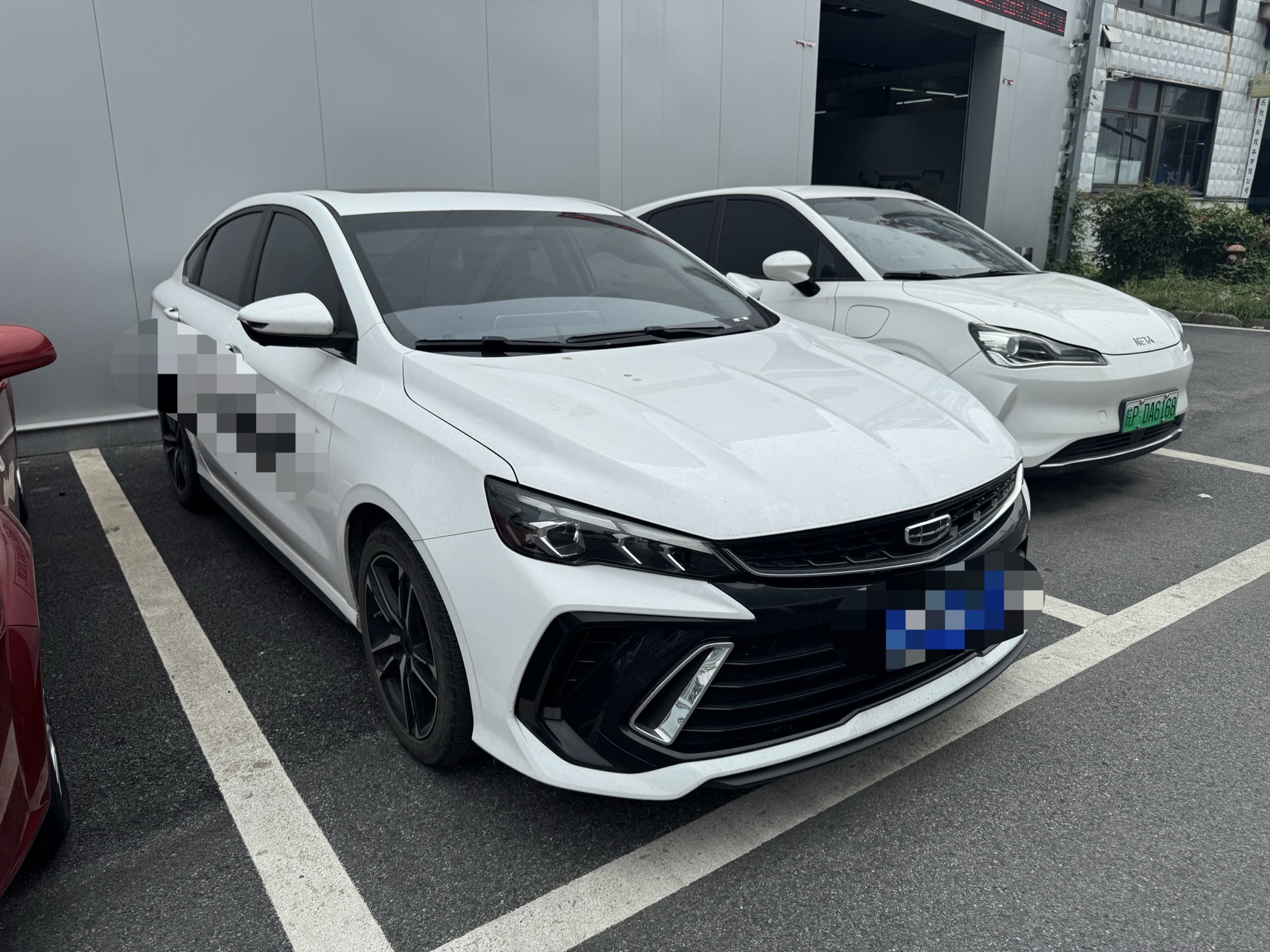 GEELY Binray 2024 #2 GEELY Binray 2024 imagen de coche #2