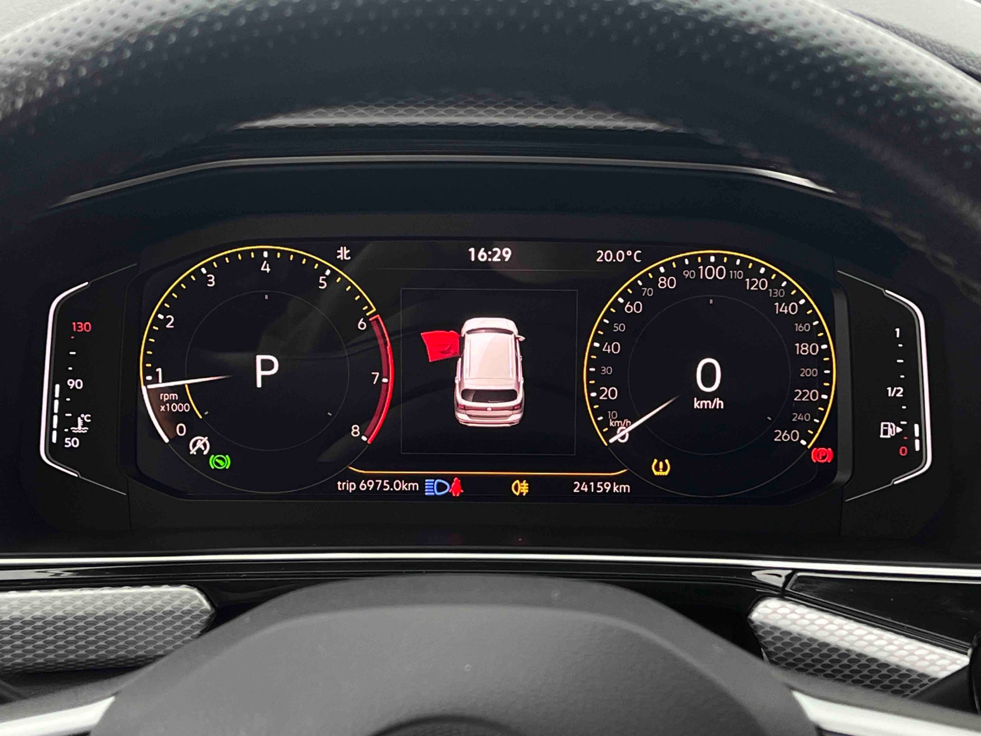 Volkswagen Tacqua 2023 #16 Volkswagen Tacqua 2023 car image #16