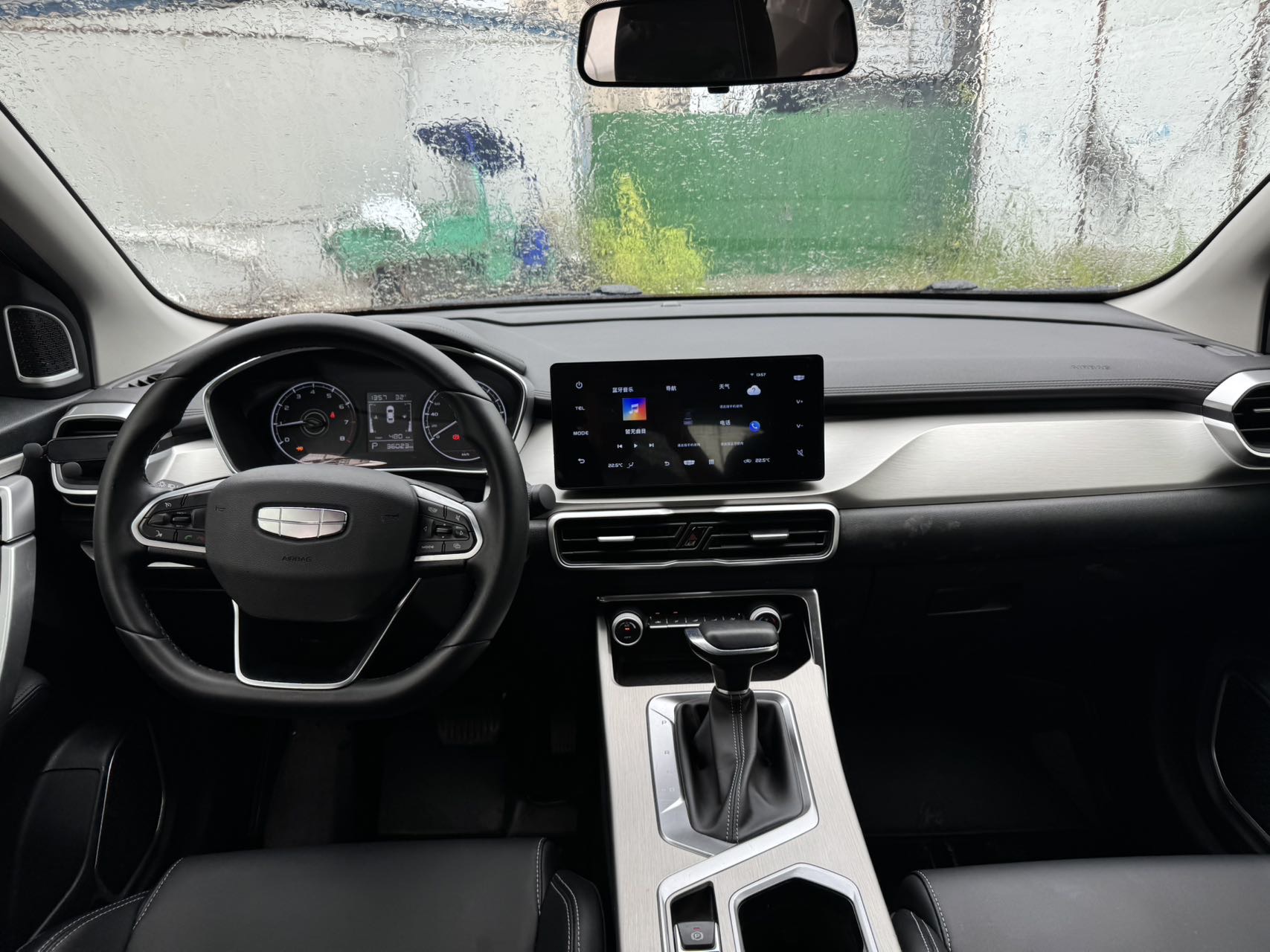 GEELY Coolray 2025 car image #4