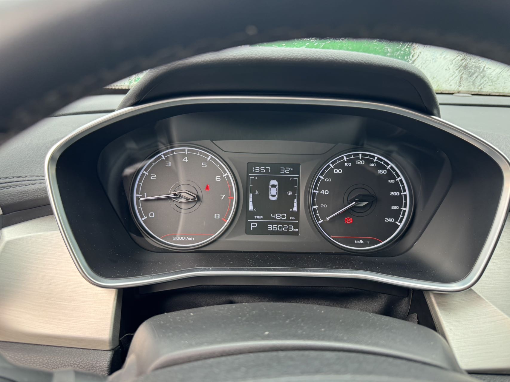 GEELY Coolray 2025 car image #7