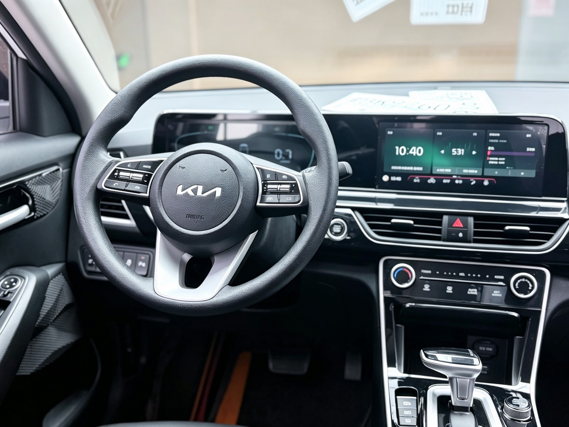 Kia Seltos 2023 #4 Kia Seltos 2023 car image #4