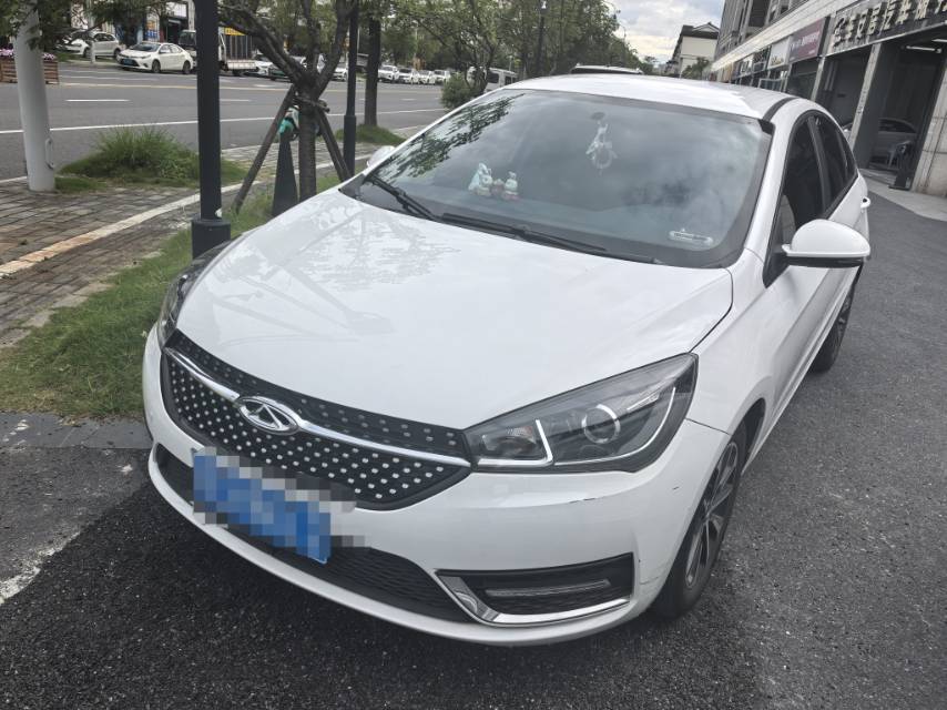 Chery Arrizo 5 2023 car image 