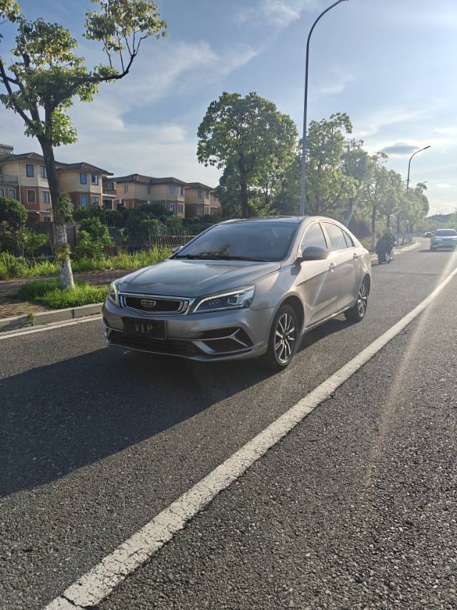 GEELY Binray 2020 GEELY Binray 2020 immagine di auto