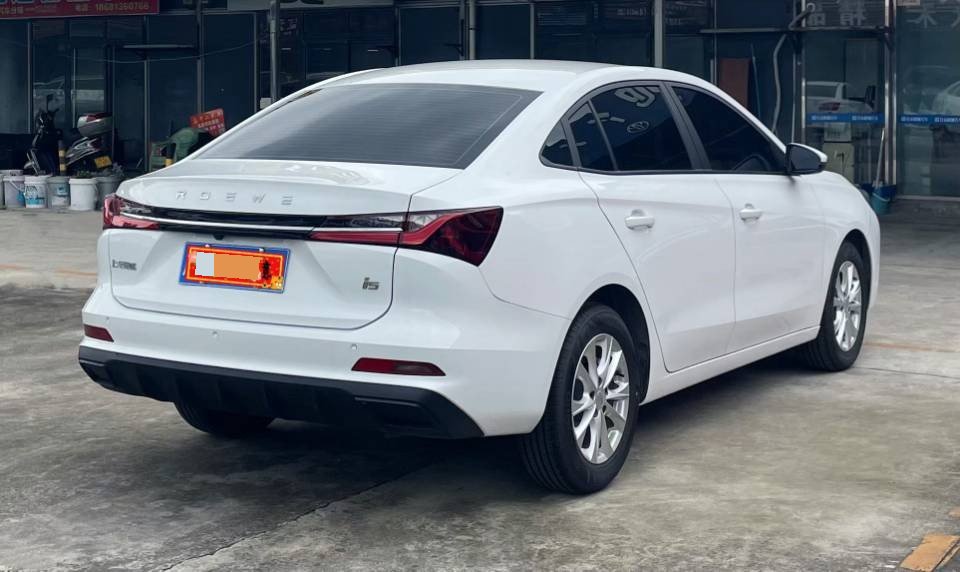 Roewe i5 2025 #3 Roewe i5 2025 immagine di auto #3