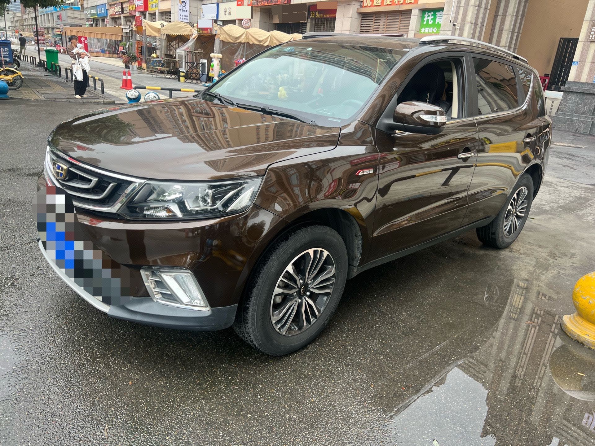 GEELY Vision X6 2016 GEELY Vision X6 2016 car image