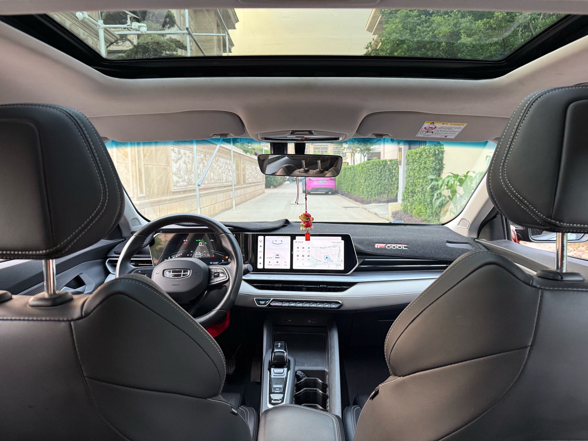 GEELY Binray 2023 #5 GEELY Binray 2023 car image #5
