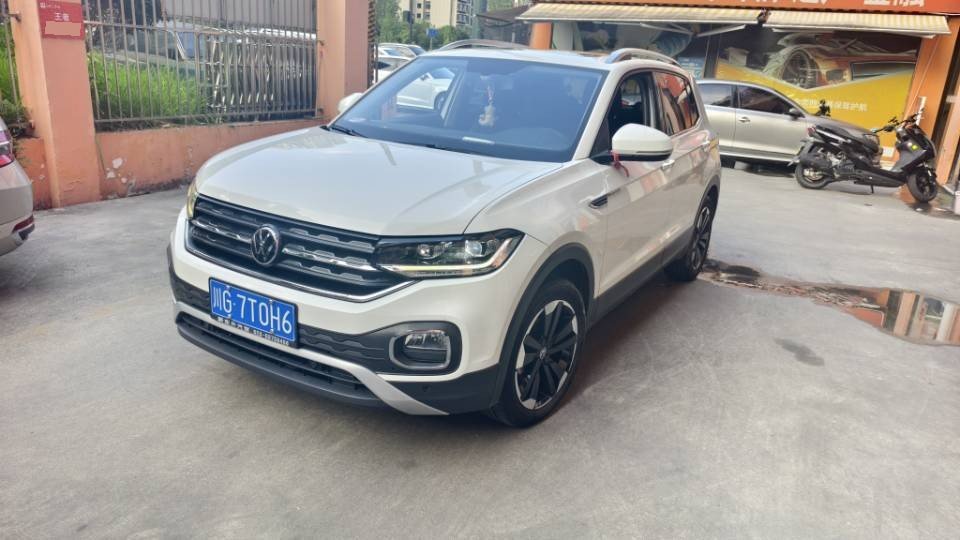 Volkswagen Tacqua 2023 car image 