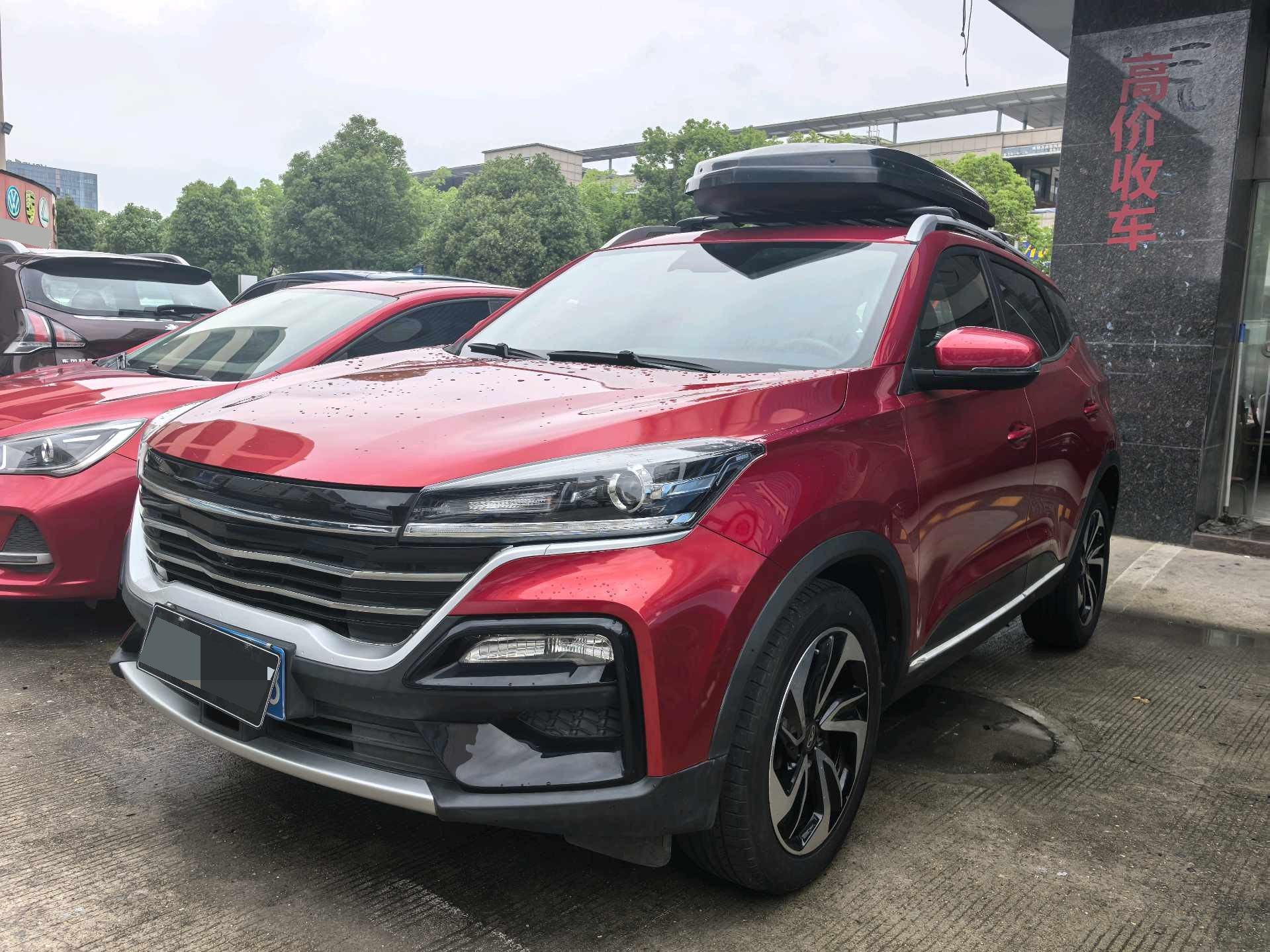 Kaiyi Showjet 2020 Kaiyi Showjet 2020 汽车图片