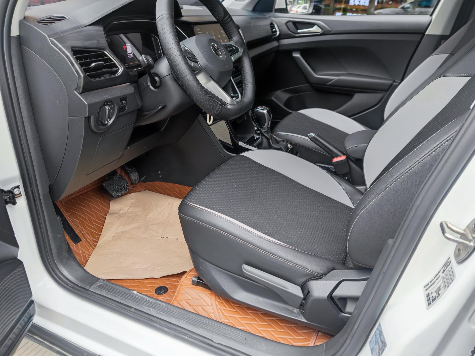 Volkswagen Tacqua 2020 #2 Volkswagen Tacqua 2020 immagine di auto #2