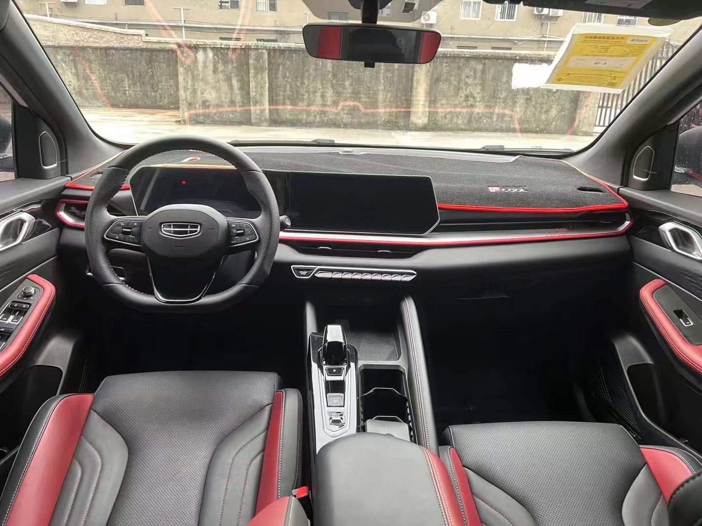 GEELY Coolray 2023 #4 GEELY Coolray 2023 صورة سيارة #4