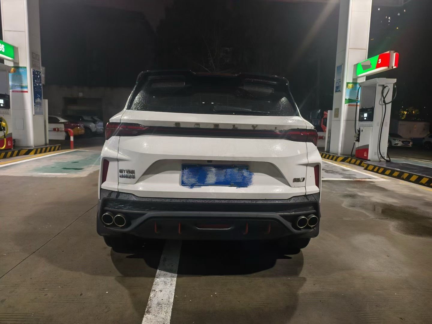 GEELY Coolray 2023 #6 GEELY Coolray 2023 صورة سيارة #6