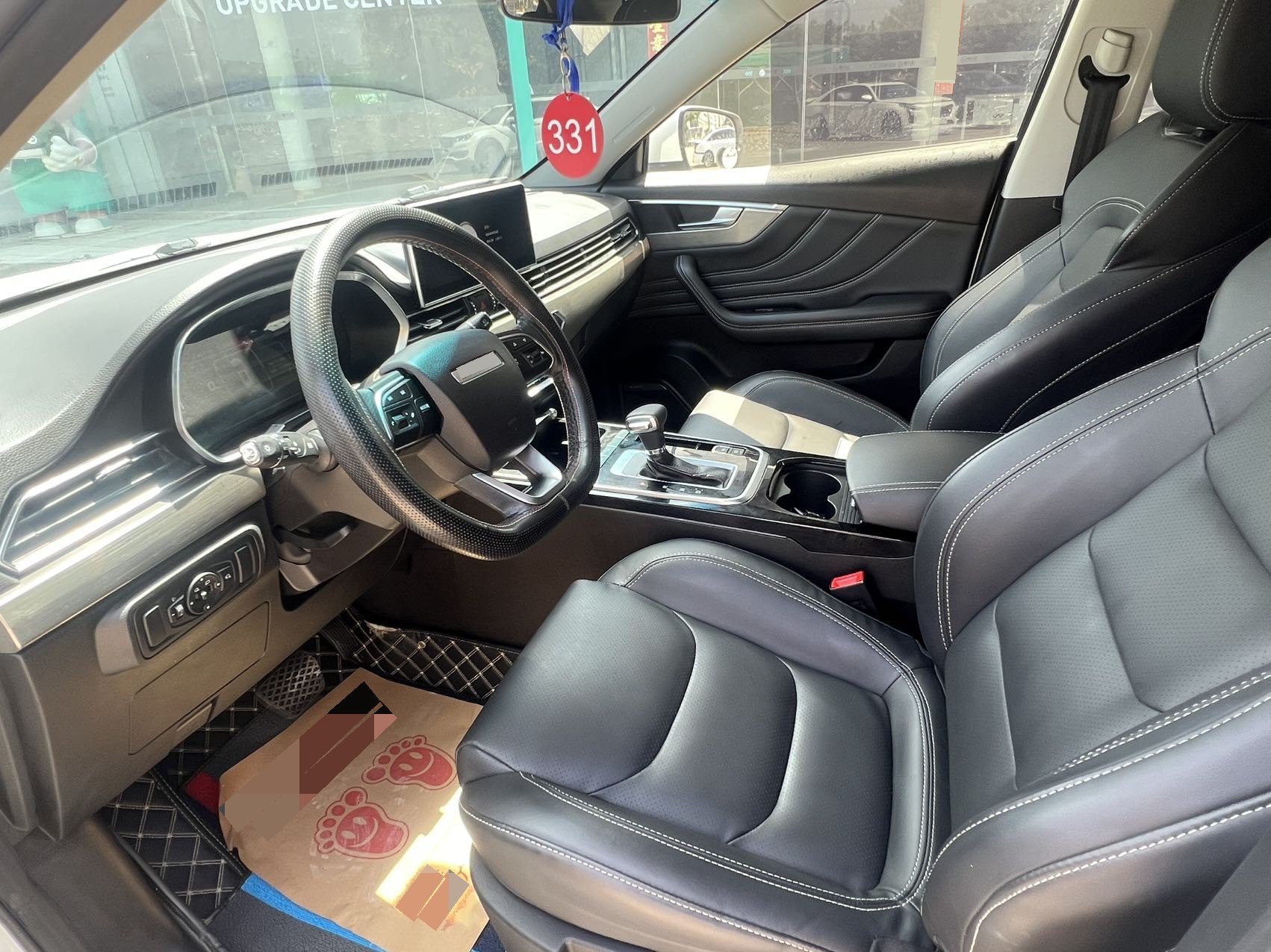 Jetour X70S 2020 car image #5