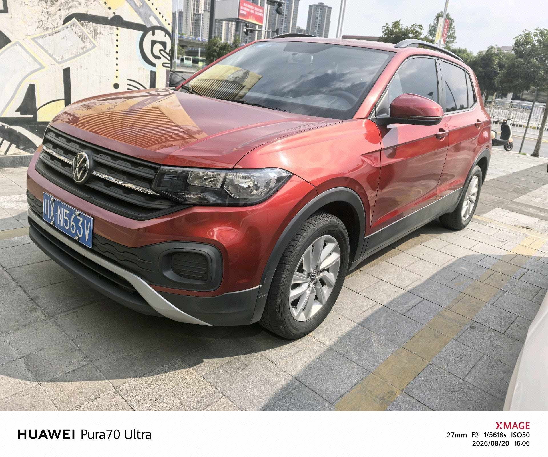 Volkswagen Tacqua 2020 Volkswagen Tacqua 2020 immagine di auto