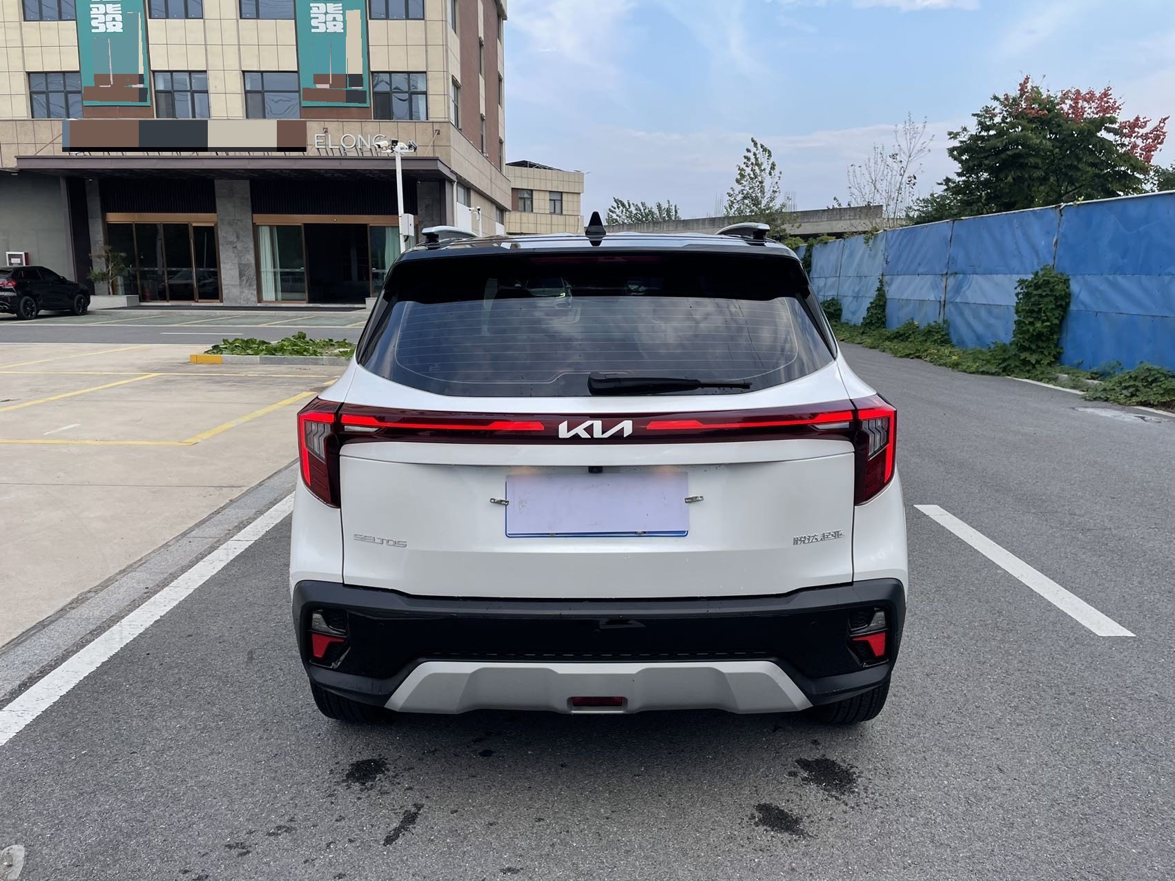 Kia Seltos 2023 immagine di auto #8