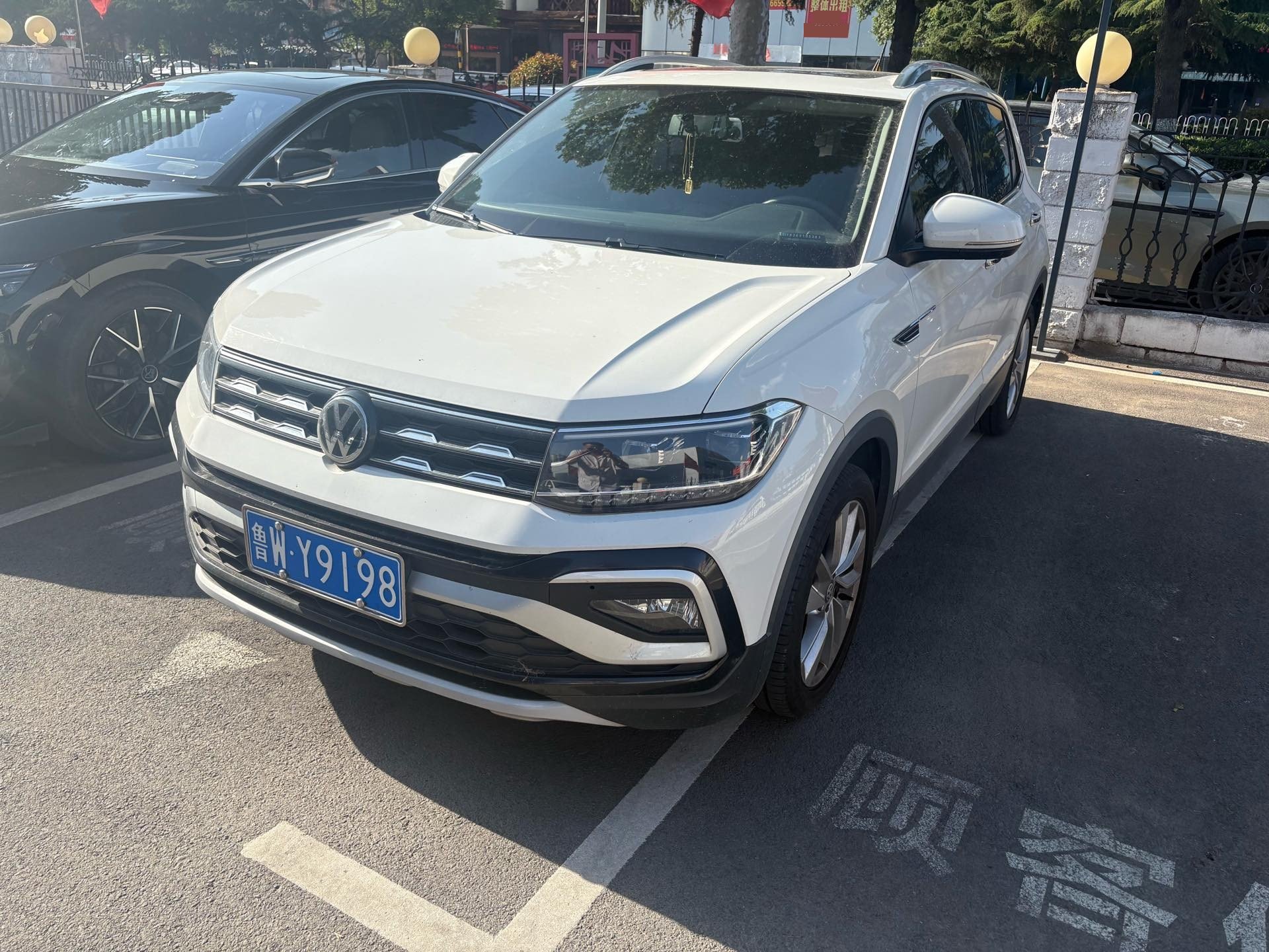 Volkswagen T-Cross 2020 Volkswagen T-Cross 2020 car image