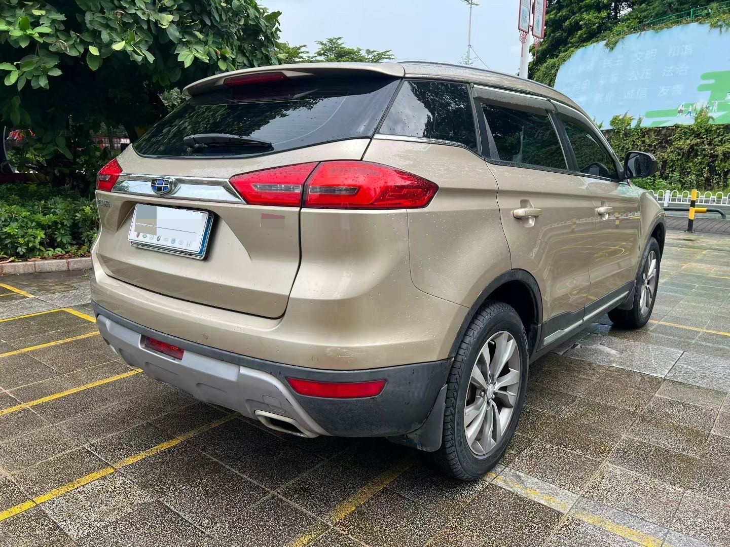 GEELY Boyue 2016 car image #9