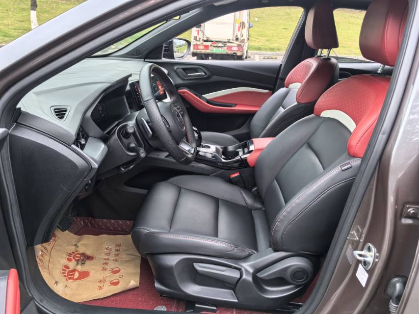 MG 5 2023 #7 MG 5 2023 car image #7