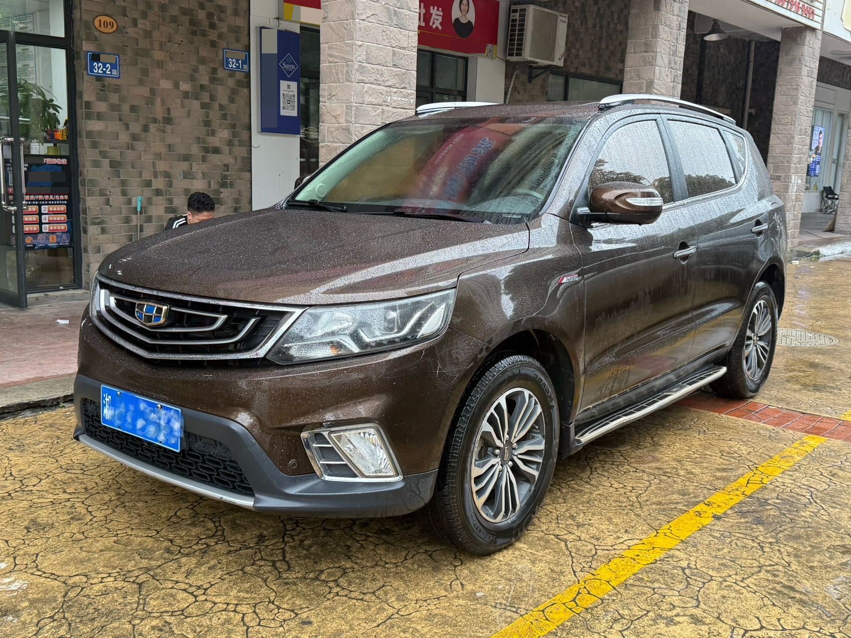 GEELY Vision X6 2017 GEELY Vision X6 2017 car image