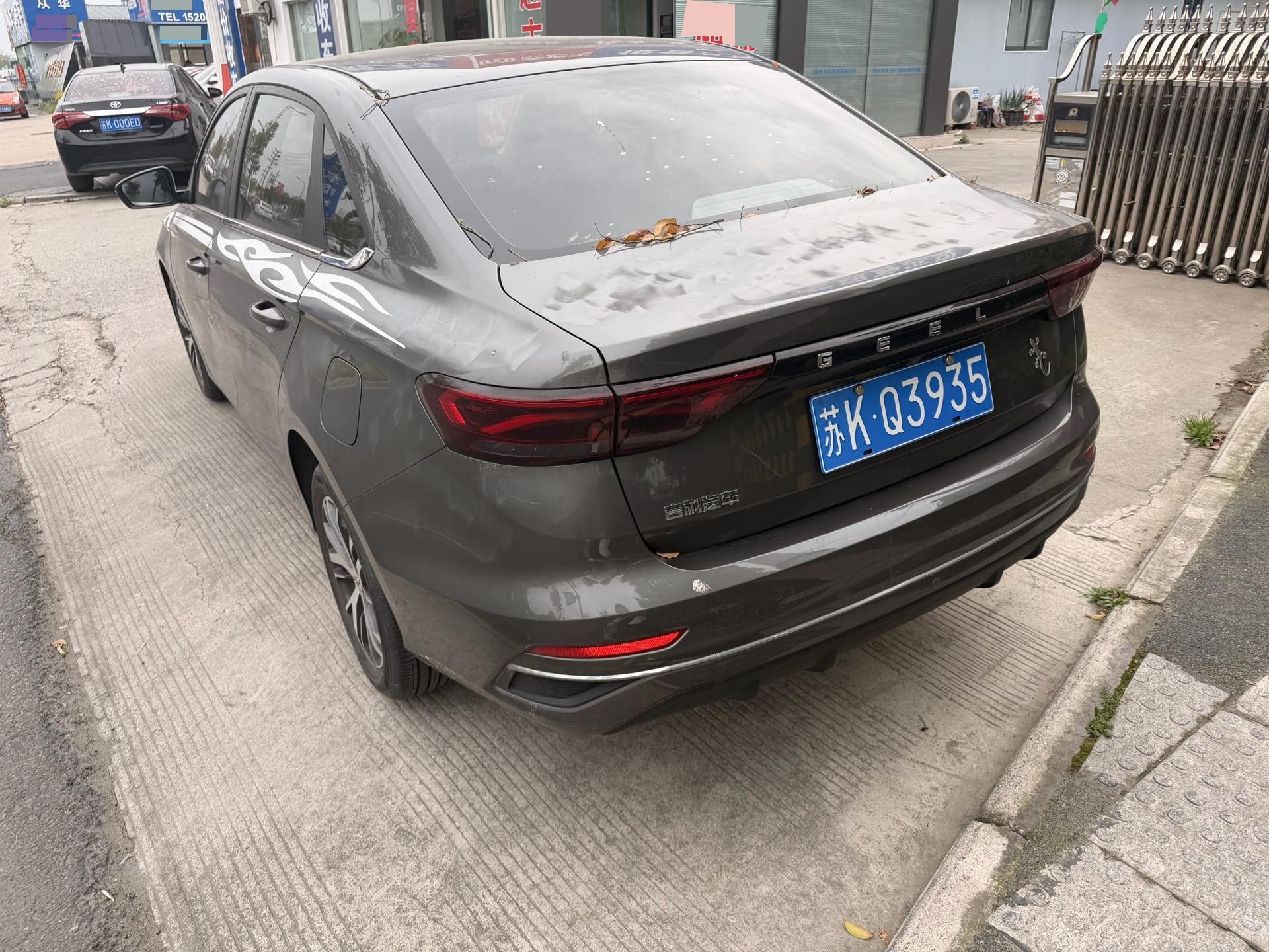 GEELY Emgrand 2023 #9 GEELY Emgrand 2023 immagine di auto #9