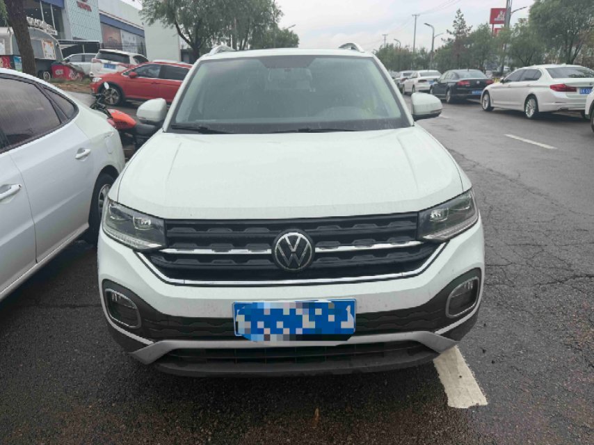 Volkswagen Tacqua 2020 #2 Volkswagen Tacqua 2020 immagine di auto #2