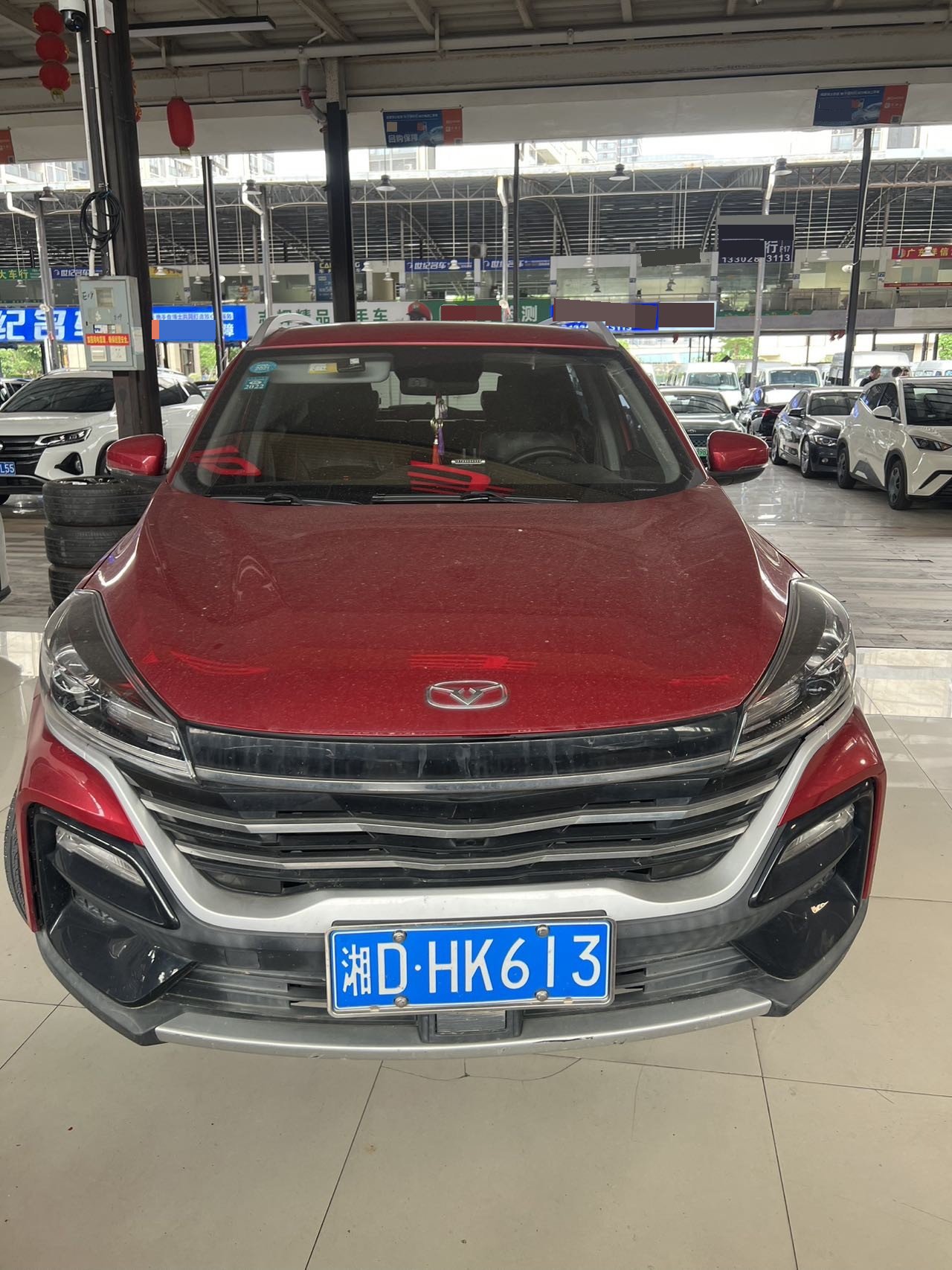 Kaiyi Showjet 2020 image de voiture #2